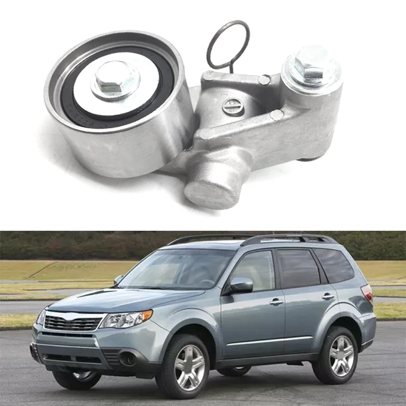 Натяжитель ремня ГРМ 13033-AA000 для Subaru Forester Impreza Outback Legacy 1997-2013 запасные части