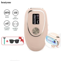 laser hair removal epilator ice cool ipl depilator machine full body hair removal device painless personal care appliance