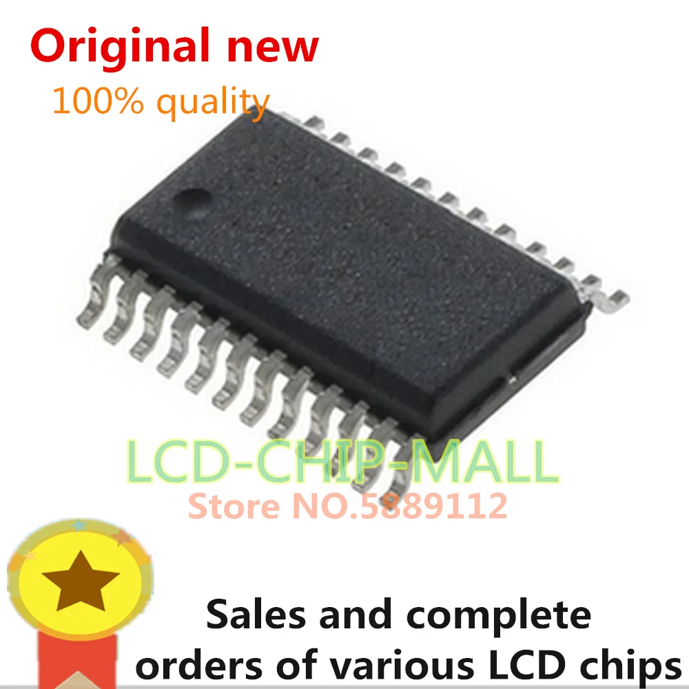 1 шт. D16861GS D16861G D16861 SSOP24 IC