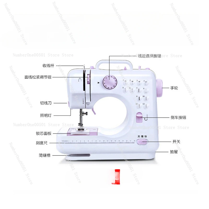 505A Бытовая миниатюрная многофункциональная ножная педаль полностью