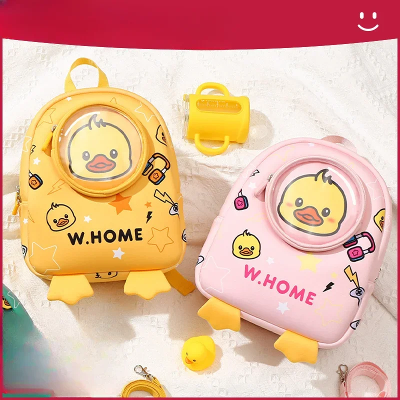 Модель 2024 года детский сад легкий модный рюкзак для девочек 1-3-6 лет сюрприз