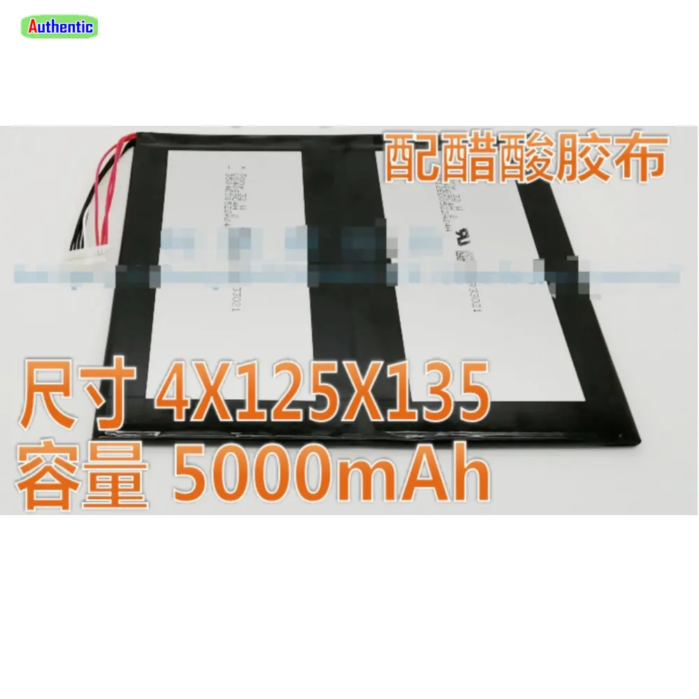 

7.4v 5000mah size replacement battery for Taipower F5 Replace 2666144 30137162P batteries