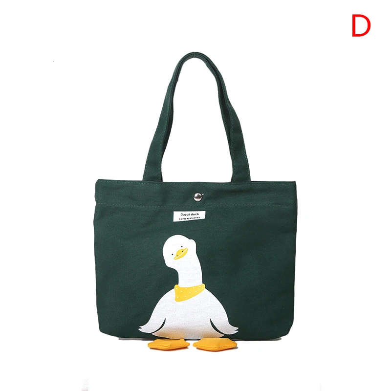 

Женская холщовая сумка WHPHous с утиными ножками