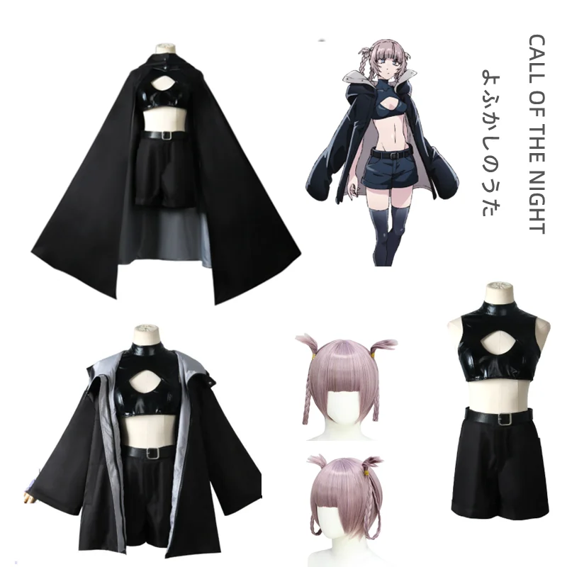 

2022 new Anime CALL OF THE NIGHT Nazuna Nanakusa Cosplay Costume Yofukashi no Uta Black Coak Trench Coat Teeth Stocking 30cm Wig