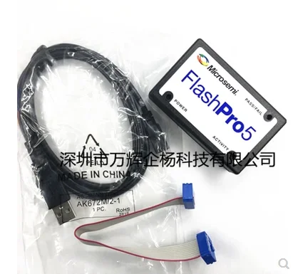 Оригинальный модуль FLASHPRO5 (art.: 3920ccd124bc6) - 3920ccd124bc6