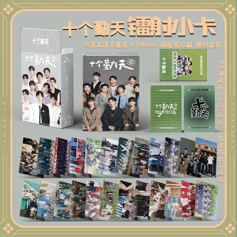 55 шт./набор мини-открытки с китайскими звездами