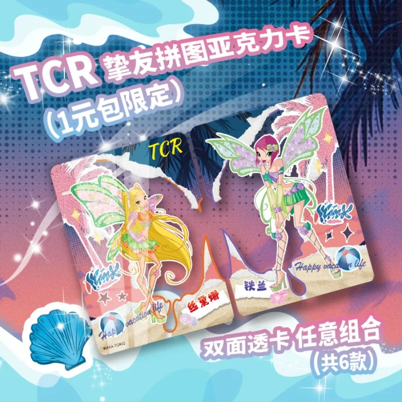 Натуральная карта Winx Club волшебная сумка сказочная карты Fairy Wonderland Bloom Stella Flora