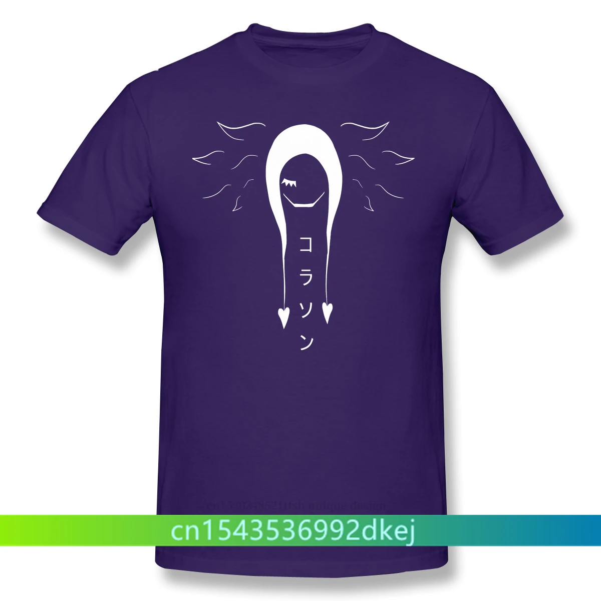 

Модные рубашки, Мужская одежда, цельнокроеное приключение в стиле японского аниме, желто-зеленые хлопковые футболки оверсайз с коротким ру...