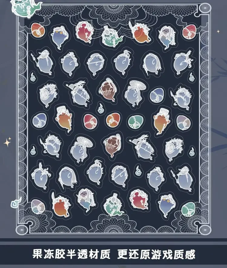 NEW Ashes Of The Kingdom Manicure Raven Brother Q Version DIY Decoration Transparent Stickers Semitransparent Girl Gift