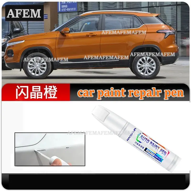 Фото Карандаш для подкраски автомобиля Baojun 510: цвета Candy White, Flash Crystal Orange, Aurora Silver – оригинальный набор для ремонта царапин. №1