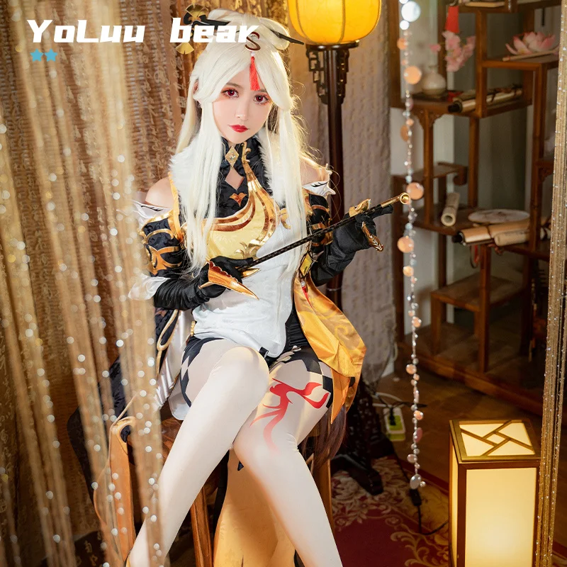 

YoLuu bear 2-Star Женский костюм для косплея из игры «Genshin Impact Ningguang»