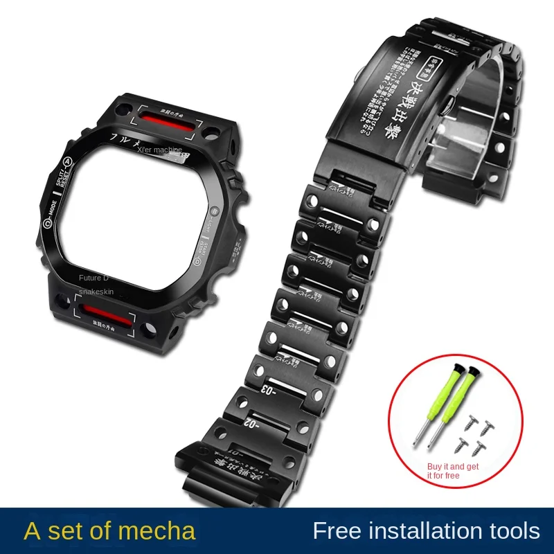 G-Refit NEW For Casio DW5600 GW-B5600  GWM-B5000 Metal Bezel Stainless Steel Watchband Case Strap modified Wtach Accessories