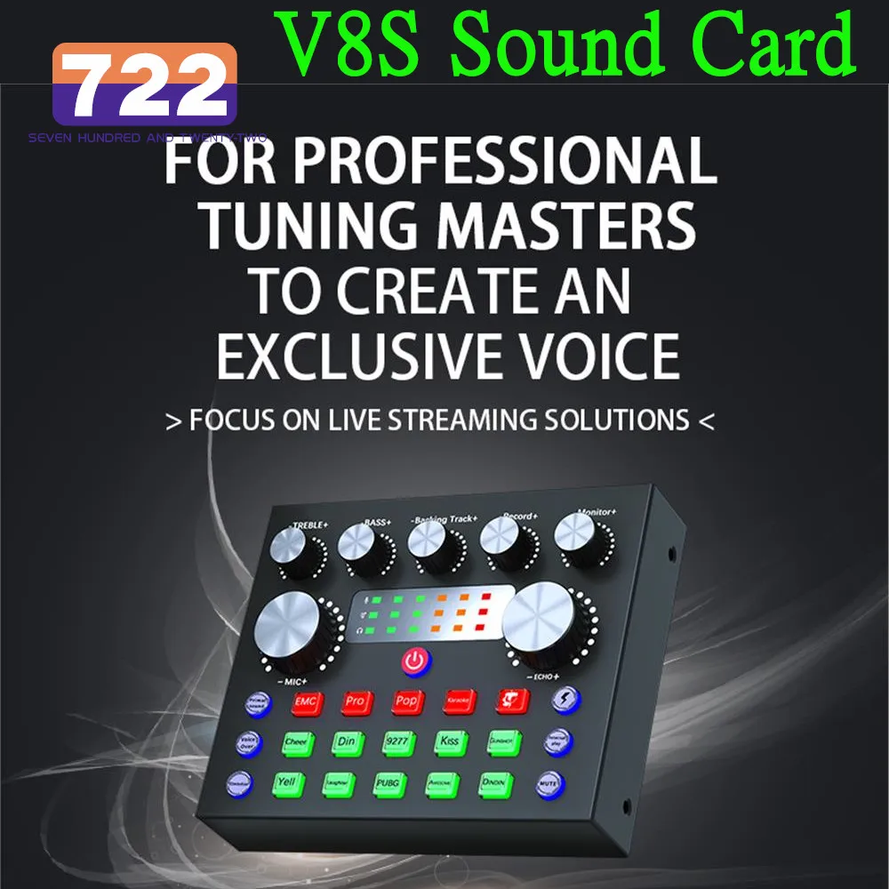 

Звуковая карта V8S с несколькими эффектами и цветным светом, внешняя звуковая карта USB, звуковой Миксер для прямой трансляции, караоке, пения