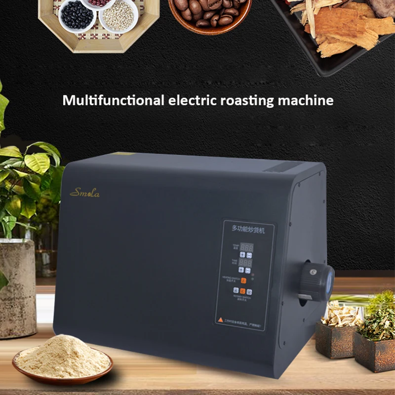 

Multifunctional Coffee Roasting Machine Coffee Roaster Peanut Sesame Dried Fruit Food Baking Machine