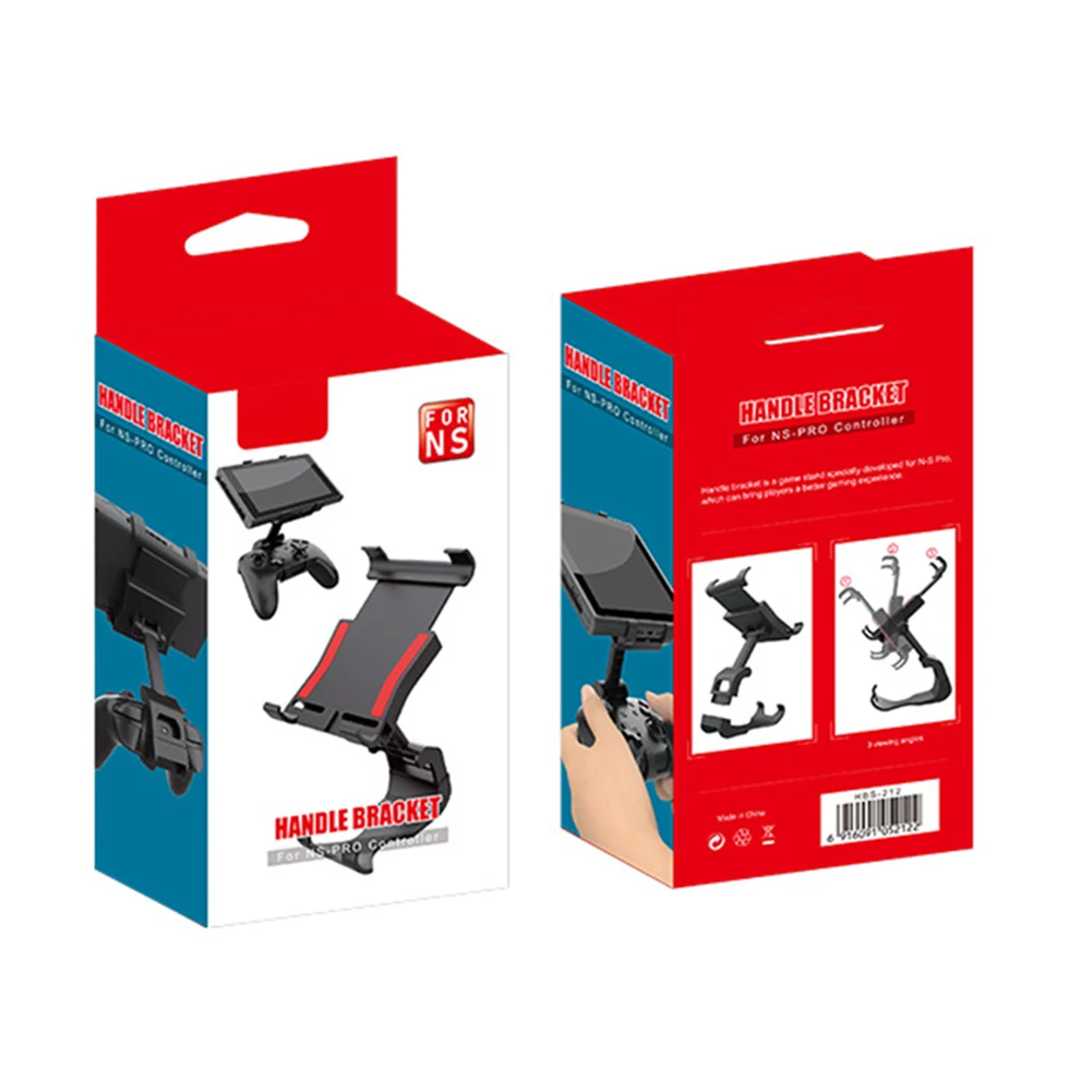 Держатель для контроллера SwitchPro/NSPro