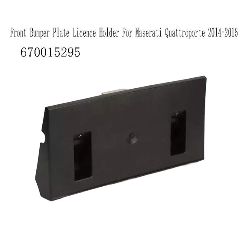 670015295 Держатель номерного знака переднего бампера для Maserati Quattroporte 2014-2016