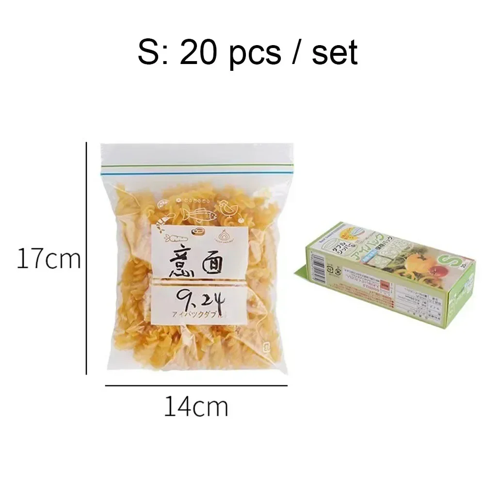 

Герметичные пакеты для заморозки