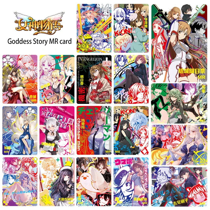 

Карта-вспышка «Мистер бронзирующий» из аниме «История богини» HUTAO10M03, детская игрушечная карточка, Мультяшные персонажи, подарок на Рождество и день рождения