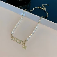 pearl necklace 2022 new women retro niche design sense clavicle chain light luxury high sense choker