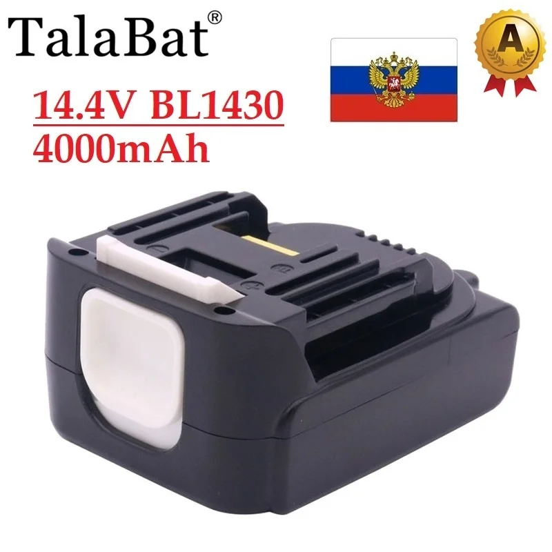 

Для Makita 14,4 В BL1430 BL1415 BL1440 DA340DRF BDF343 BTP130 BDF440RFE BTD130FW BGA450RFE, беспроводные инструменты, аккумулятор 4000 мАч