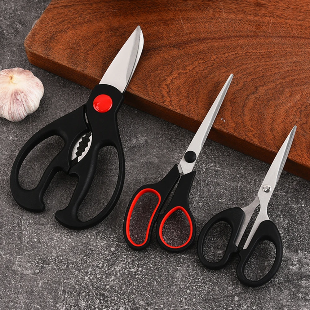 Кухонные ножницы Многофункциональные кухонные из нержавеющей стали для птицы