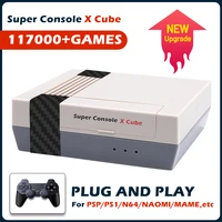 retro video game consoles super console x cube for ps1pspdcarcade tv box game players with 117000 classic games 4k hd display