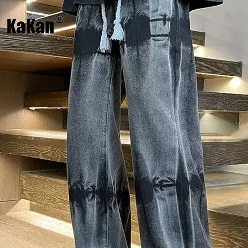 Рисунок 6 - Мужские джинсы на завязках Kakan