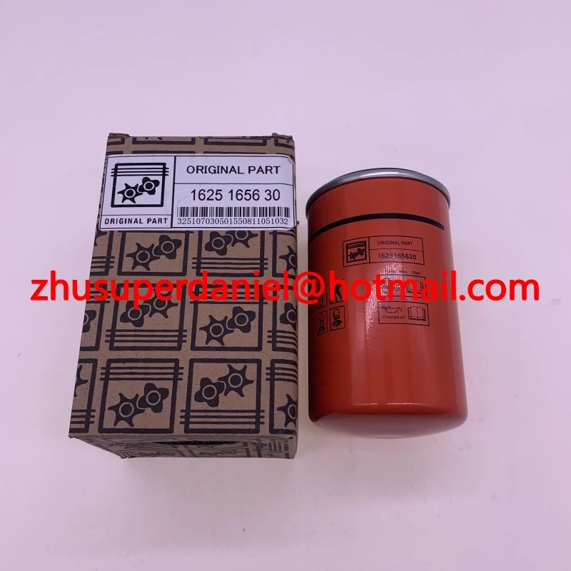 

Элемент масляного фильтра для ИК-компрессора 6 шт./лот 1625165630