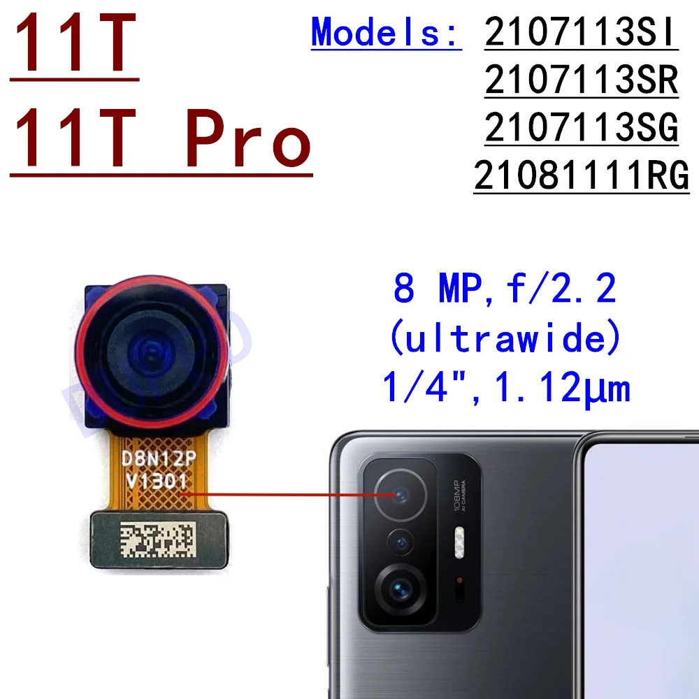 Передняя и задняя камеры для Xiaomi Mi 11T Pro 11Tpro фронтальная камера селфи основная