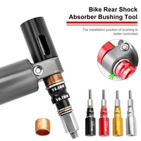 mtb bike rear shock absorber bushing repair tool bike removal installation shock absorbers bushing cycling accessories