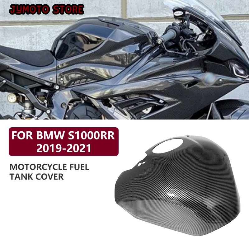 ABS Carbon Fiber Fuel Tank Cover for BMW S1000RR 2019-2021 Motorcycle Fuel Tank Cover Motorcycle Accessories Fairing Shell