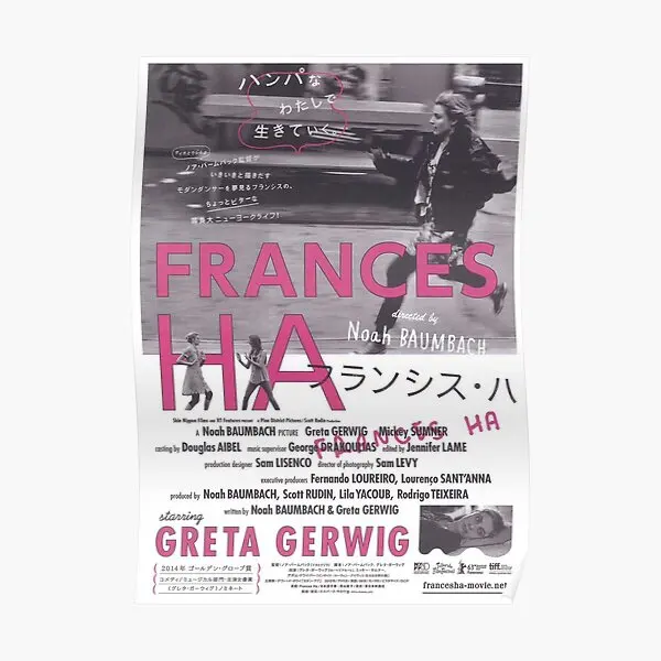 

Картина на стену Френдс-ха, настенная роспись, смешное искусство, фотопечать, современное винтажное украшение без рамки