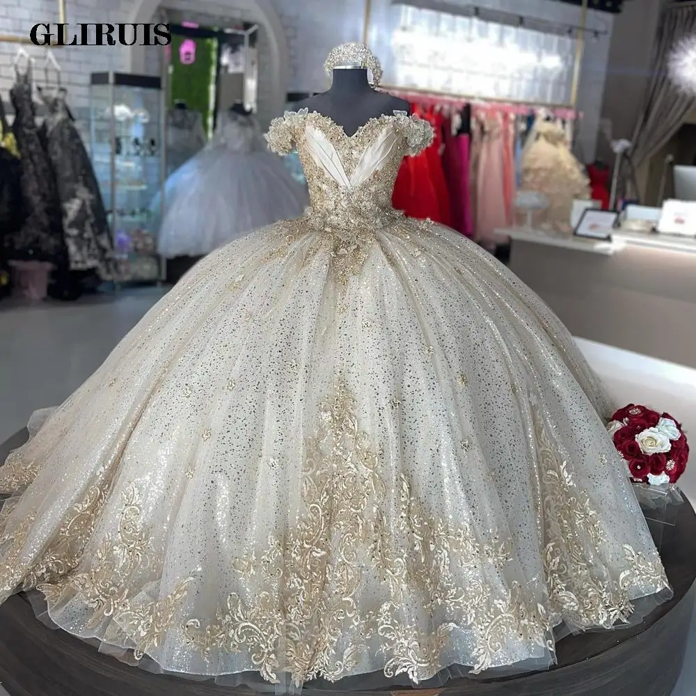Блестящие бежевые платья Quinceanera для выпускного вечера с золотыми украшениями