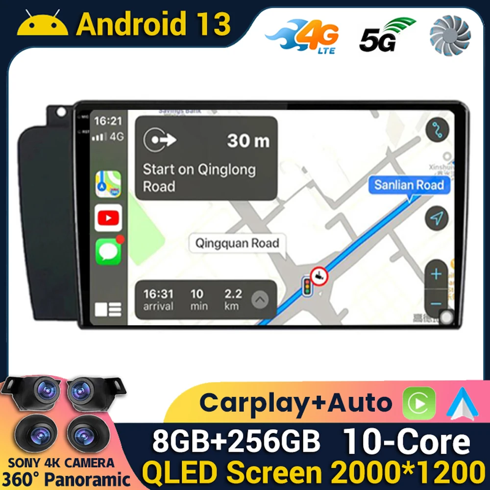 Автомагнитола Carplay для Volvo XC70 V70 S60 2004 2005 2006 2007 2008 2009 Android 13 мультимедийный