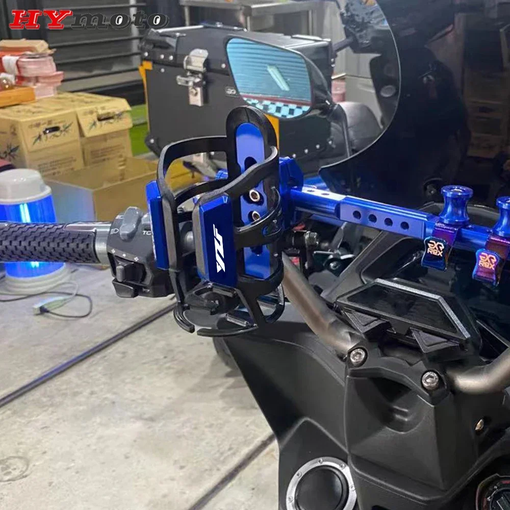 Новинка для Yamaha YZFR25 YZFR6 YZFR3 YZFR1 YZF R25 R6 R3 R1 Высококачественный держатель бутылки с