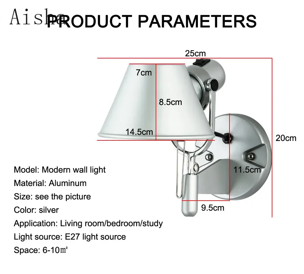 Промышленный настенный светильник с качающимися настенными бра для гостиной