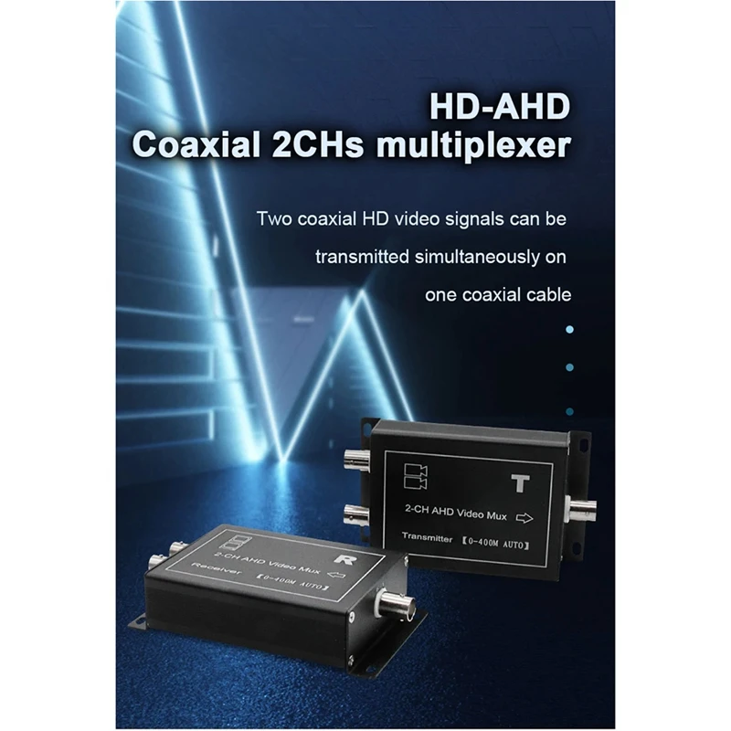 Коаксиальный мультиплексор 2Chs HD AHD расширитель 1 линия передачи 2-канальный