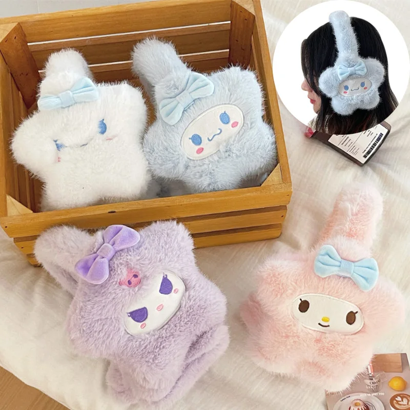 Kawaii Sanrio в форме звезды плюшевые наушники для девочек зимние мультяшные My Melody Kuromi
