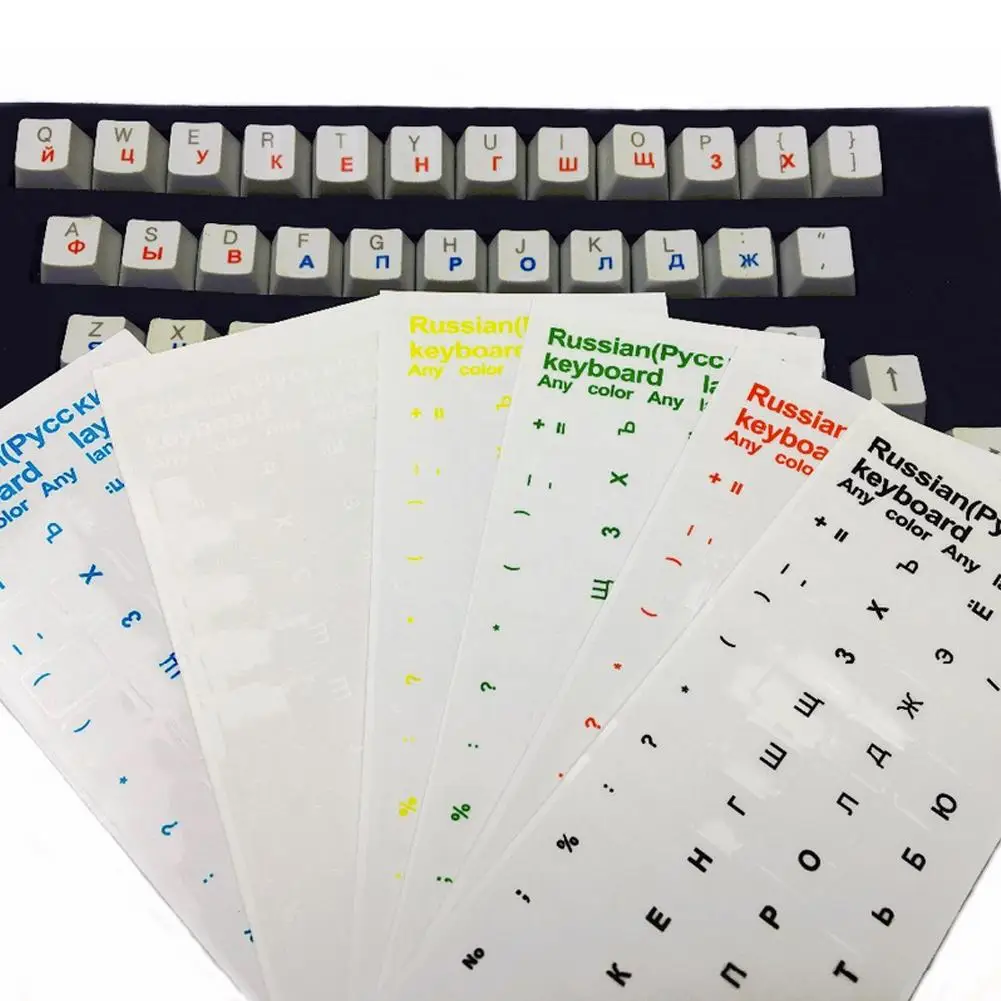 

Stereo Keyboard Sticker Russian Letters Keyboard Stickers For Laptop Desktop Cover Covers Sticker Russia Keyboard N9o8