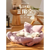 pet mat thickened urinal proof mat for sleeping with a warm mat can be removed and washed pet mat blanket