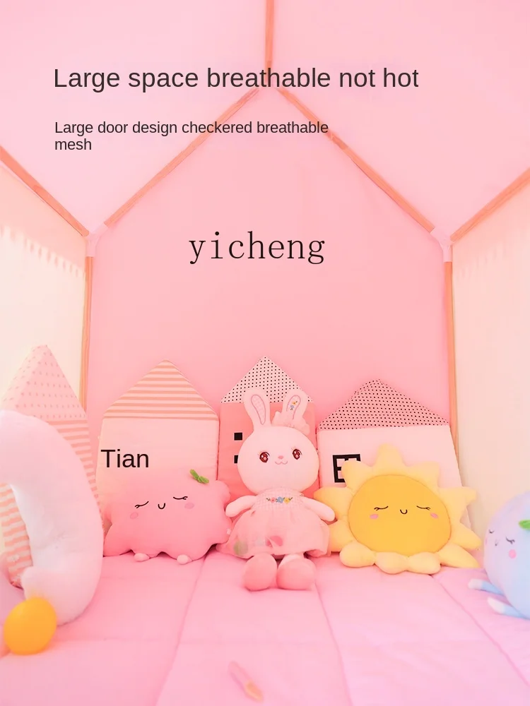 Детская палатка закрытый Замок принцессы для девочек маленький домик малышей