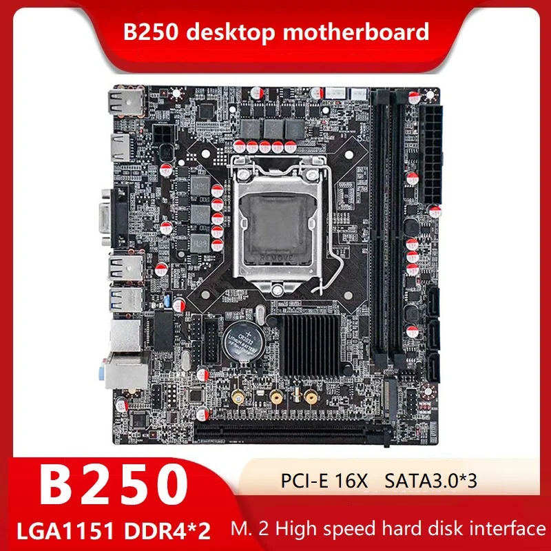

Материнская плата B250 для ПК LGA1151 DDR4X2, слот для памяти M.2 PCI-E 16X SATA3.0, поддержка ЦП второго поколения 6/7/8/9