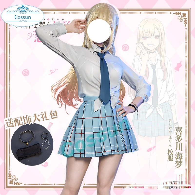 

My Dress-Up Darling Marin Kitagawa Cosplay Costume Schoolgirl School Uniforms Suit Women's JK Uniform Skirts