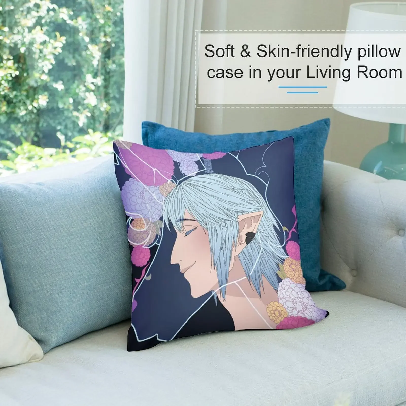 Haurchefant-Pembrance декоративная подушка для дивана чехол диванной подушки комплект