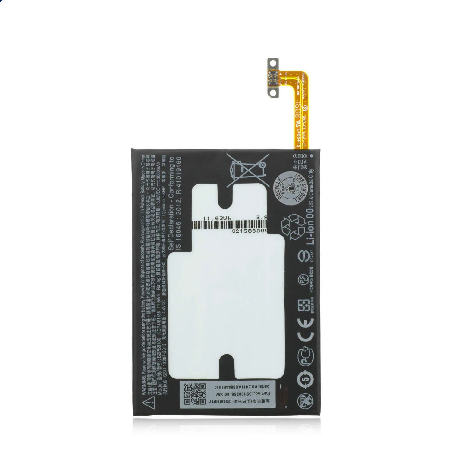 

Сменный аккумулятор B2PS6100 3000 мАч для HTC One M10 M10U M10H