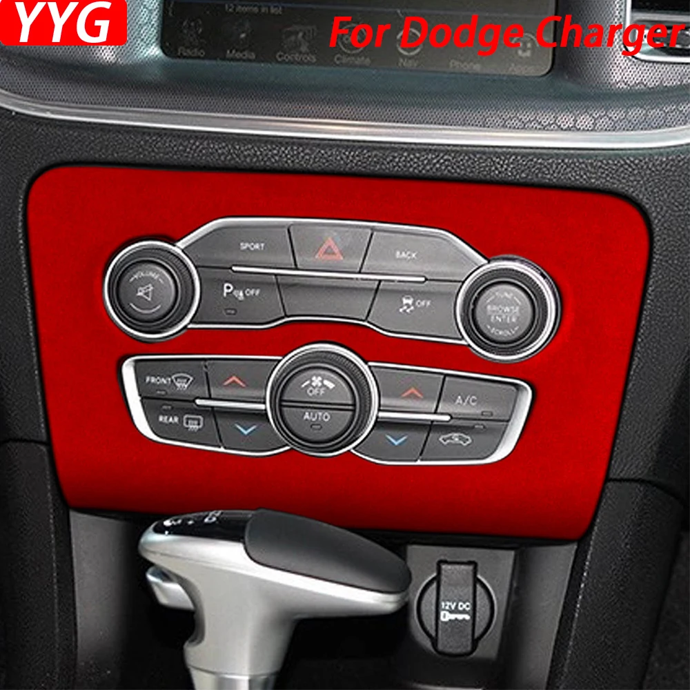 Для Dodge Charger 2016-2021 красная замшевая центральная консоль кондиционера панель