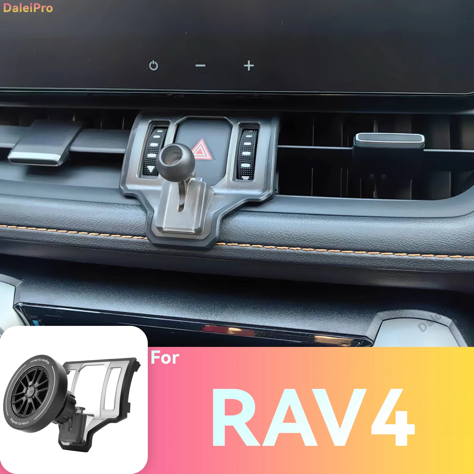 Фото Магнитный держатель для телефона с охлаждением Airflow 360°, идеально подходящий для Toyota RAV4 XA50 2019-2023, 2024, 2025 °   Поворотное основание для держателя №1