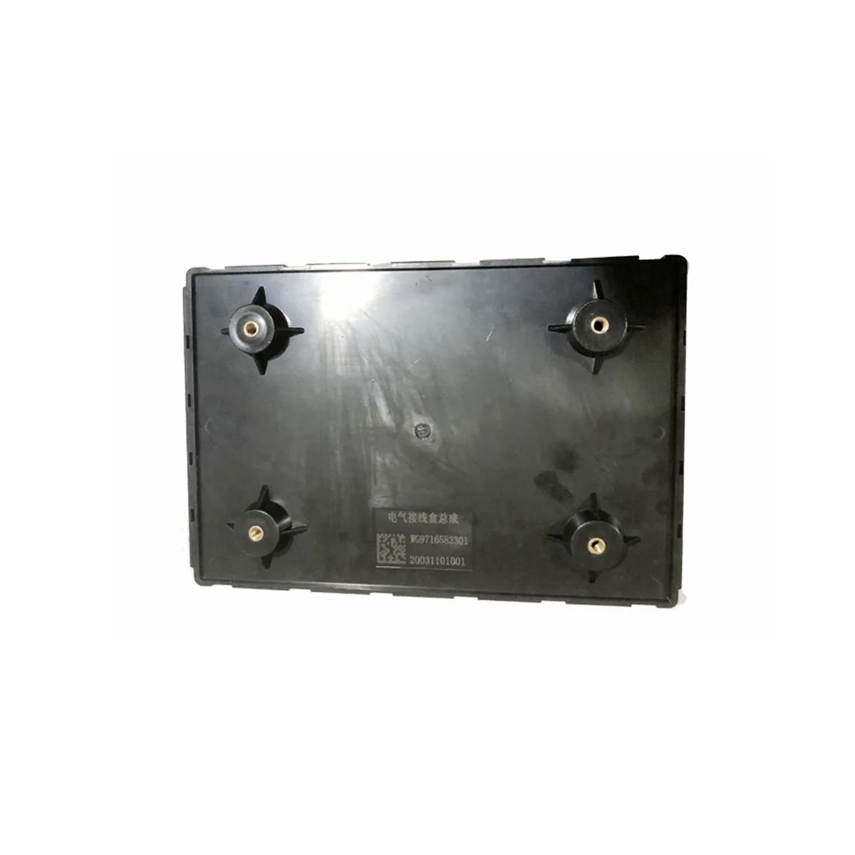 WG9716582301 Автомобильный Электрический блок управления для Sinotruk HOWO страхование