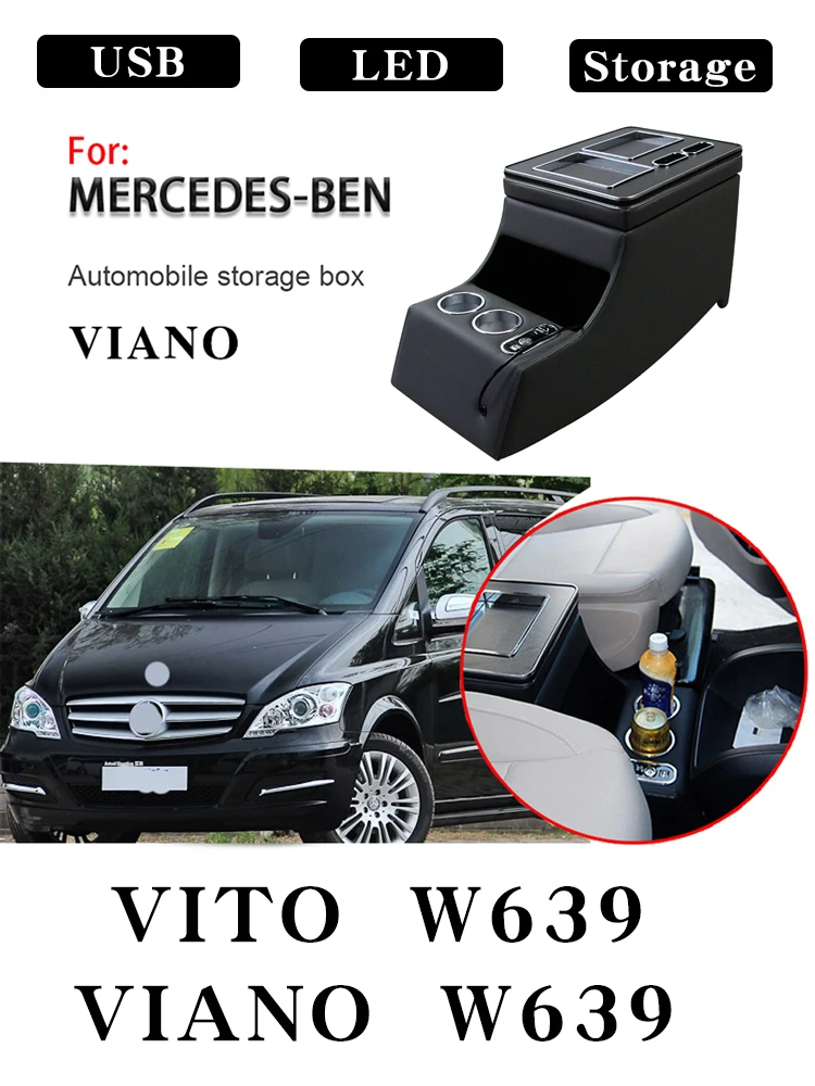 Светодиодный светильник подлокотник центральной Содержание ящик для хранения