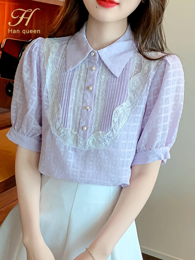 

Женская шифоновая блузка с коротким рукавом H Han Queen, Элегантная Модная Свободная Повседневная офисная блузка с бусинами, винтажная рубашка ...